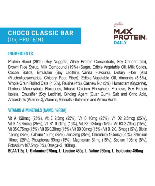 RiteBite Max Protein: Daily Choco Classic [Pack of 6] - 300gm