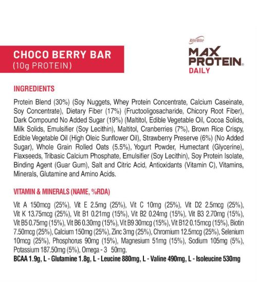 RiteBite Max Protein: Daily Choco Berry [Pack of 6] - 300gm
