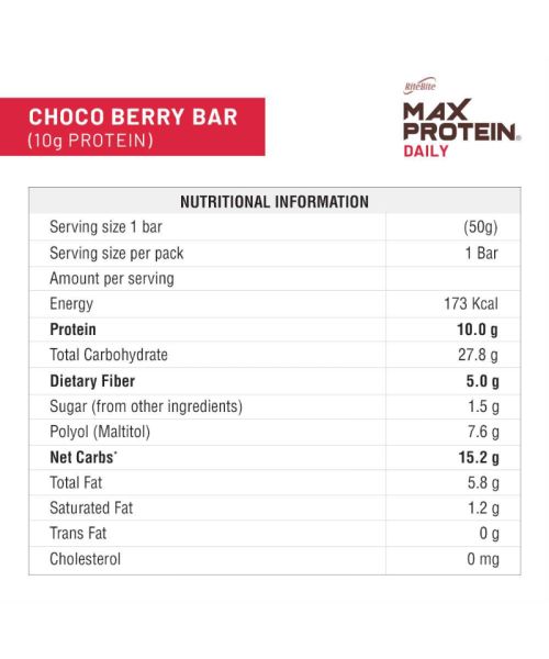 RiteBite Max Protein: Daily Choco Berry [Pack of 6] - 300gm