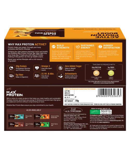RiteBite Max Protein: Active Peanut Butter Bar [Pack of 12] - 840gm