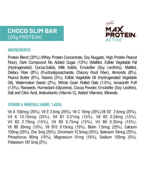 RiteBite Max Protein: Active Choco Slim [Pack of 12] - 804gm