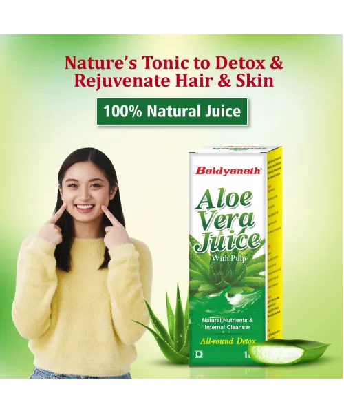 Baidyanath: Aloe Vera Juice - All Natural tonic for Immunity |Better digestion and Glowing skin- 1L