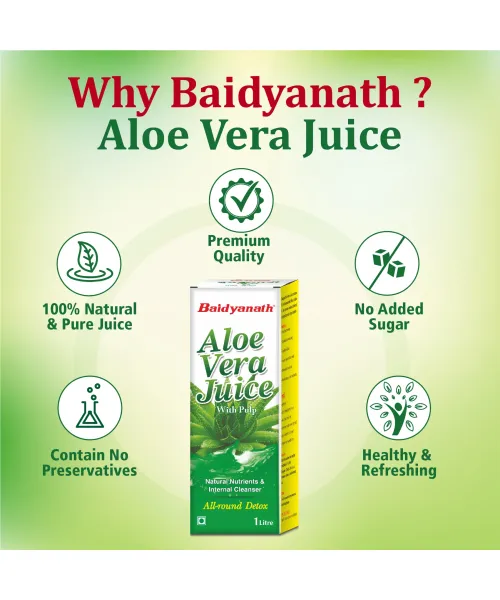 Baidyanath: Aloe Vera Juice - All Natural tonic for Immunity |Better digestion and Glowing skin- 1L