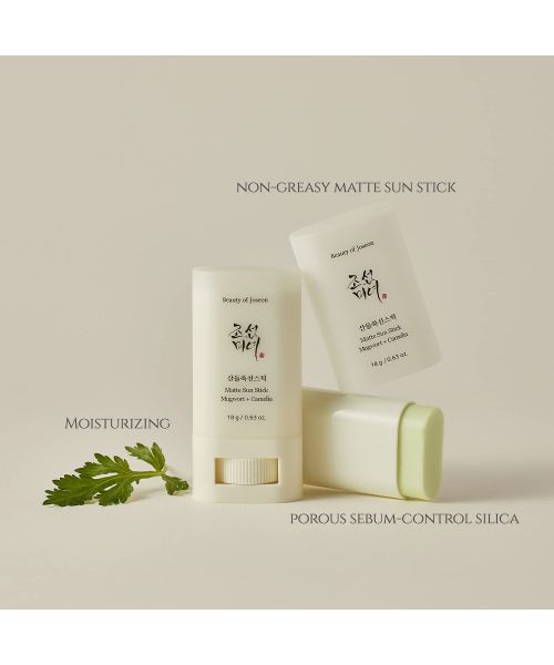 Beauty of Joseon: Matte sun stick - 18gm