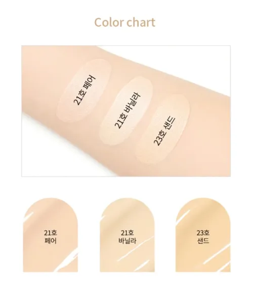Missha: Glow Cushion Light No.21P Fair SPF37 PA+++ - 13gm