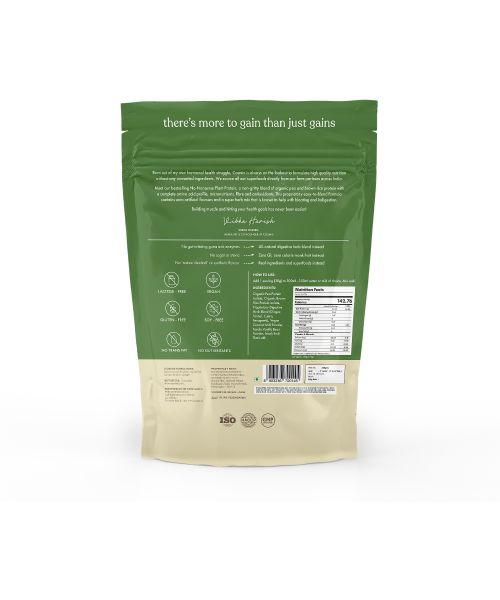 COSMIX: No-nonsense Plant Protein ( Real Kerala Vanilla Bean ) - 500 gm