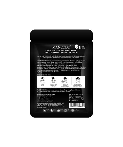 Mancode: Charcoal Face Sheet Mask - Pack of 3 (25ml each)