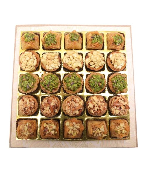 Foodcloud: Assorted Turkish Baklava Gift Box