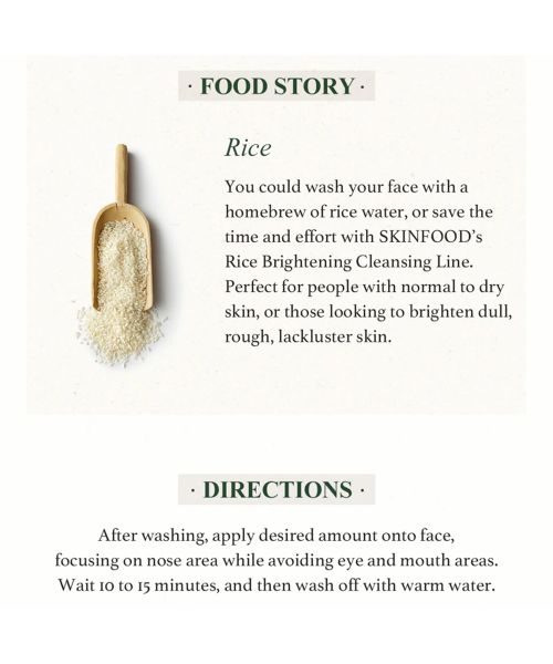 Skinfood: Rice Mask Wash Off - 120ml