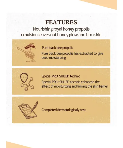 Skinfood: Royal Honey Propolis Enrich Emulsion - 60ml
