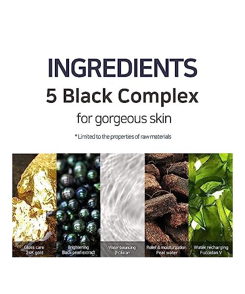Petitfee: Black Pearl & Gold Hydrogel Sheet Mask - 32gm