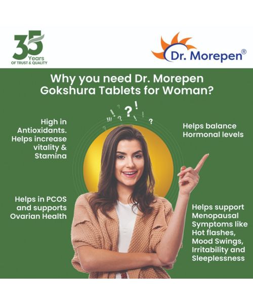 Dr. Morepen: Testo Boost & Gokshura For Men - For Improved Performance - Combo Pack - 60 Capsules each