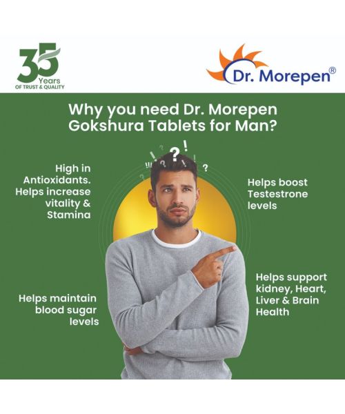 Dr. Morepen: Testo Boost & Gokshura For Men - For Improved Performance - Combo Pack - 60 Capsules each