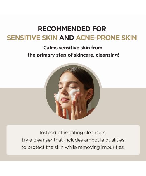 SKIN1004: Madagascar Centella Ampoule Foam 125ml