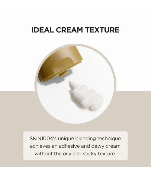SKIN1004: Madagascar Centella Cream 75 ml