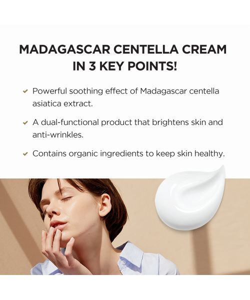 SKIN1004: Madagascar Centella Cream 75 ml