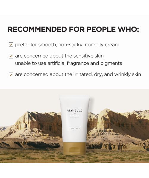 SKIN1004: Madagascar Centella Cream 30ml