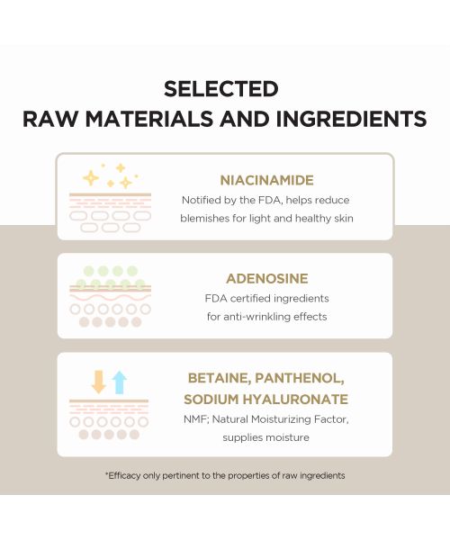 SKIN1004: Madagascar Centella Cream 30ml