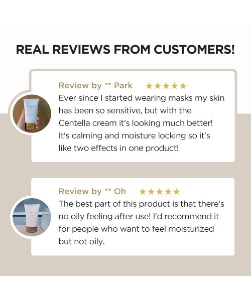 SKIN1004: Madagascar Centella Cream 75 ml