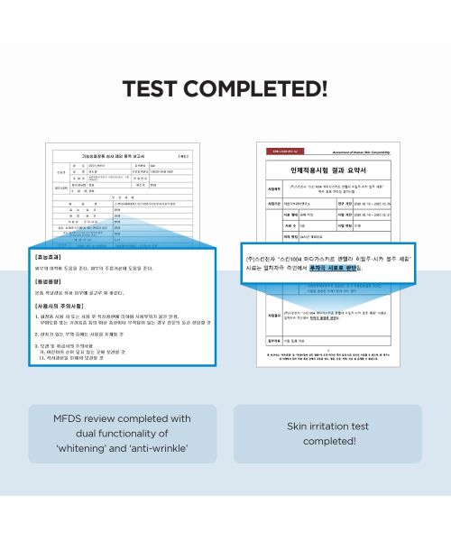 SKIN1004: Madagascar Centella Hyalu-Cica Blue Serum 50ml