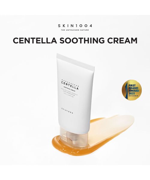 SKIN1004: Madagascar Centella Soothing Cream 75ml