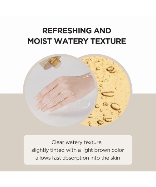 SKIN1004: Madagascar Centella Toning Toner 210ml