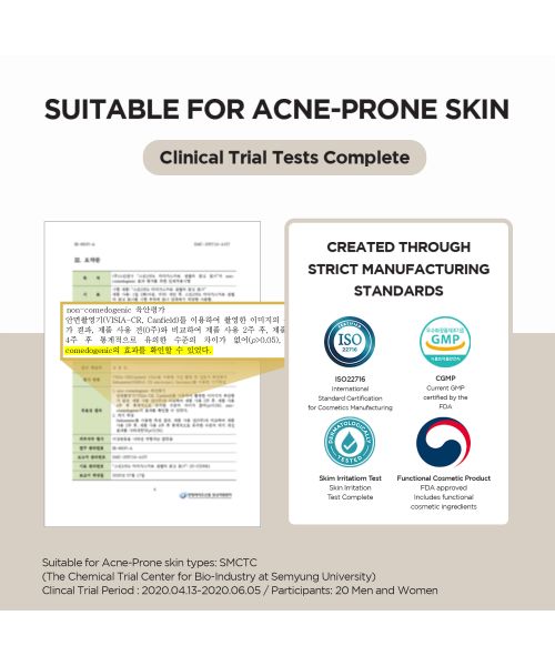 SKIN1004: Madagascar Centella Toning Toner 210ml