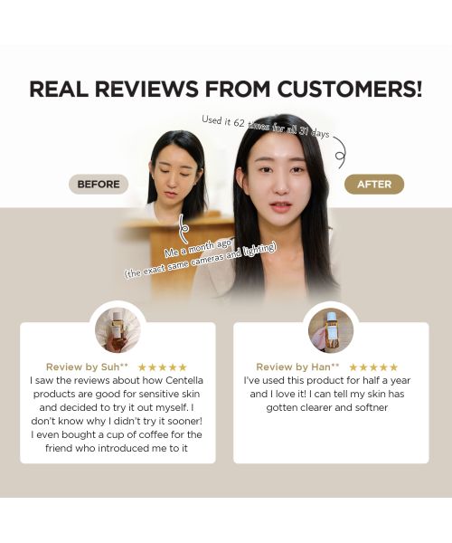 SKIN1004: Madagascar Centella Toning Toner 210ml