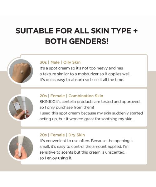 SKIN1004: Madagascar Centella Spot Cream - 20ml