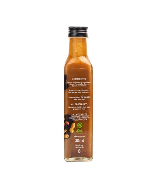 The Gourmet Jar: Asian Vinaigrette - 250gm