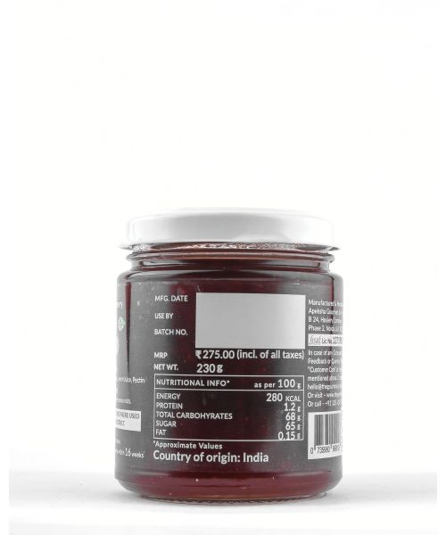 The Gourmet Jar: Strawberry Preserve - 230gm