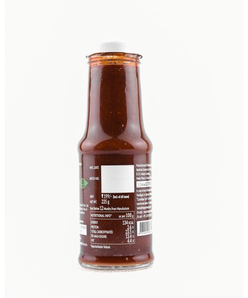 The Gourmet Jar: Barbecue Sauce - 225gm