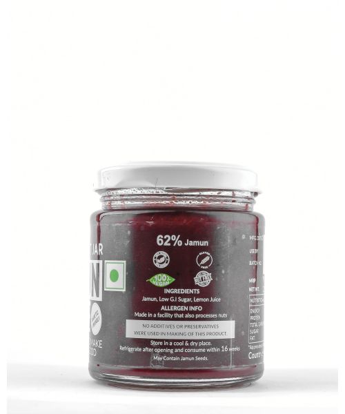 The Gourmet Jar: Jamun Preserve - 230gm