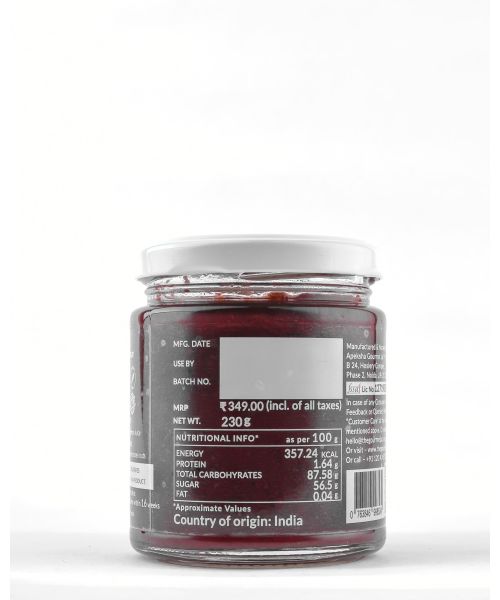 The Gourmet Jar: Jamun Preserve - 230gm