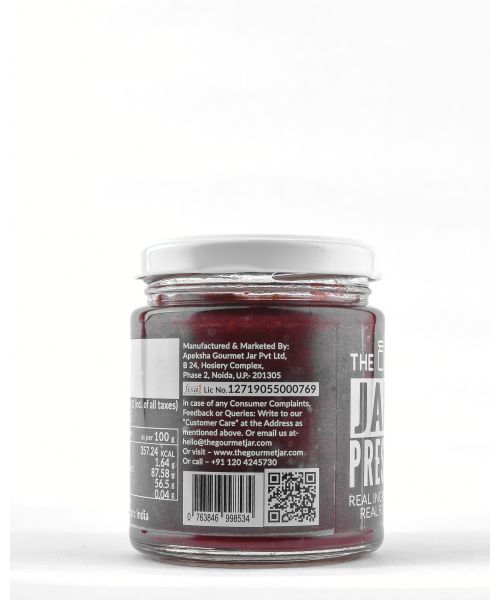 The Gourmet Jar: Jamun Preserve - 230gm