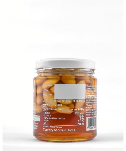The Gourmet Jar: Almond Honey - 220gm