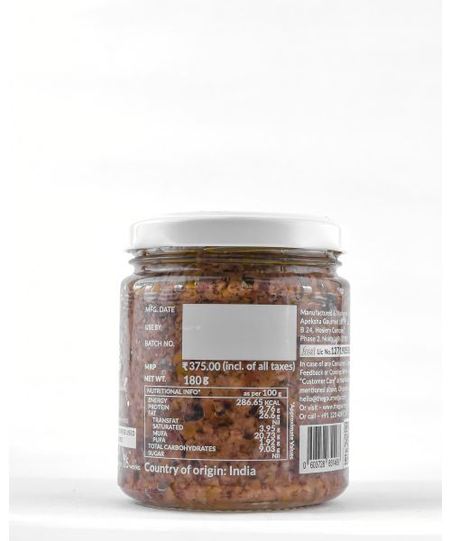 The Gourmet Jar: Olive Tapenade (with Kalamata Olives) - 180gm