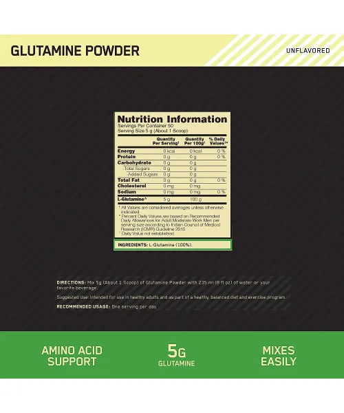 Optimum Nutrition: Glutamine Powder - 250gm - Unflavored