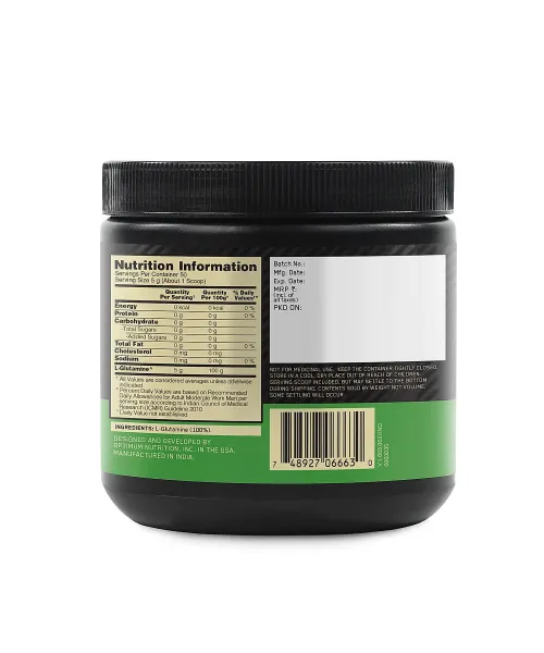 Optimum Nutrition: Glutamine Powder - 250gm - Unflavored