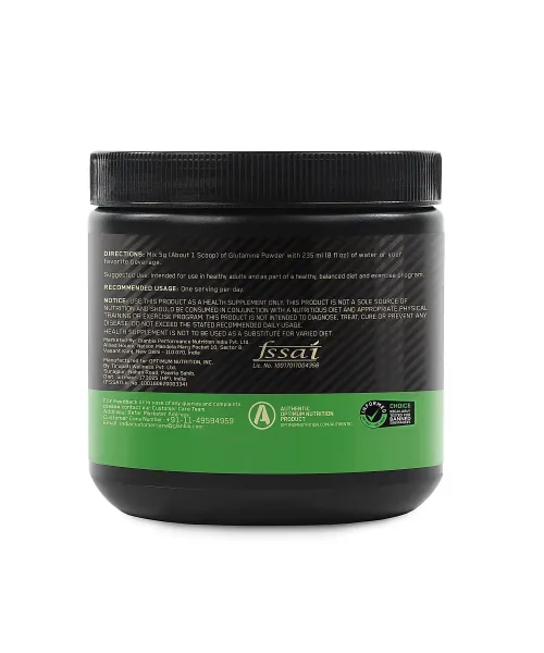 Optimum Nutrition: Glutamine Powder - 250gm - Unflavored