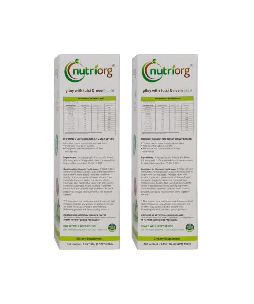Nutriorg: Giloy Neem Tulsi Juice - 250 ml ( Pack of 2)