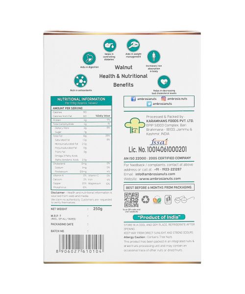 Ambrosia: Ambrosia Kashmiri Walnut Kernels | Brown Halves | 250g