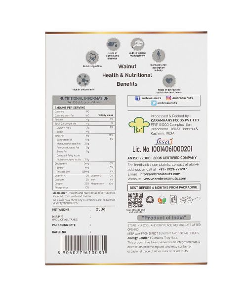 Ambrosia: Ambrosia Walnut Kernels Kashmiri Light Brown Halves 250g