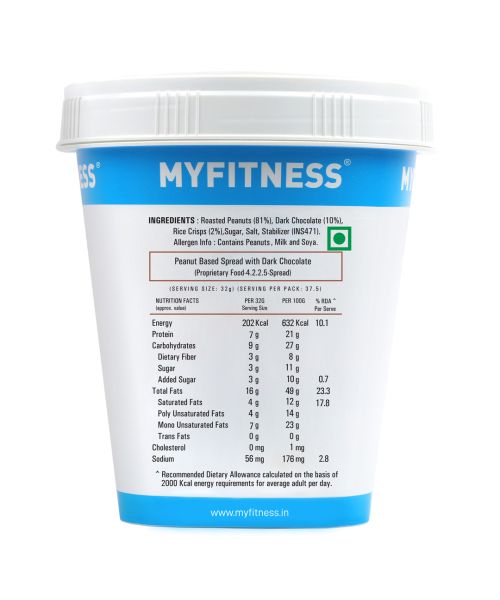 MYFITNESS: Chocolate crispy Peanut Butter - 510g