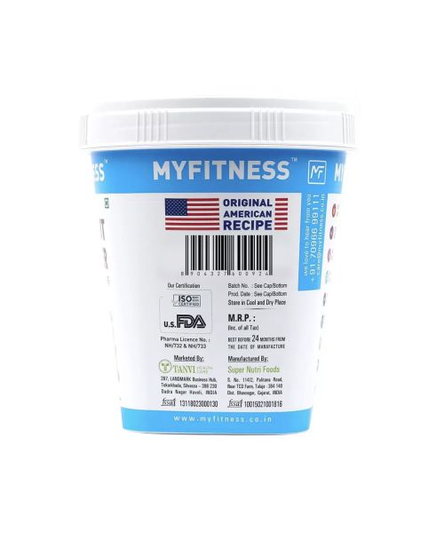 MYFITNESS: Chocolate Crunchy Peanut Butter  - 510g