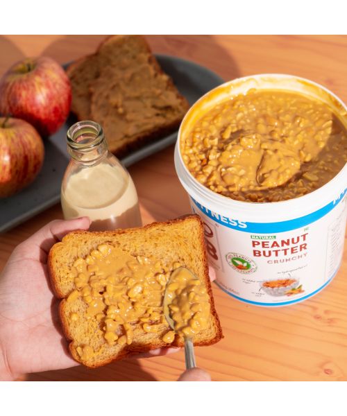 MYFITNESS: Natural Crunchy Peanut Butter - 1250g
