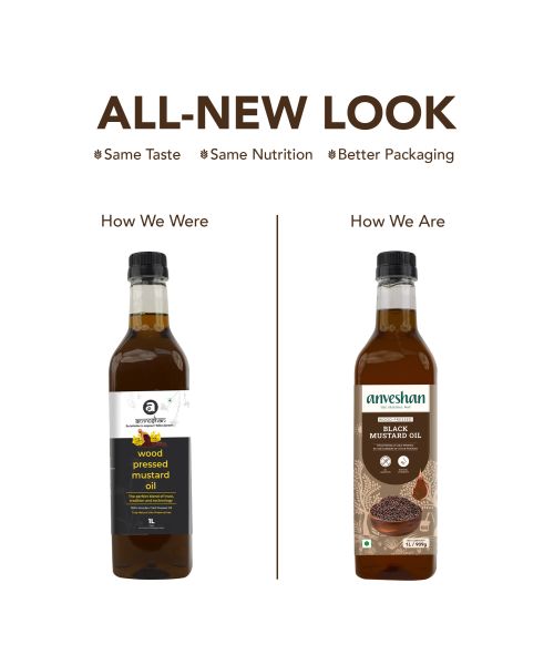 anveshan: Wood Cold Pressed Mustard Oil - 1L