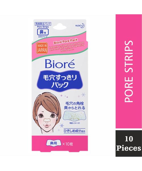 Biore: Deep Cleansing Nose Strips Pore Pack