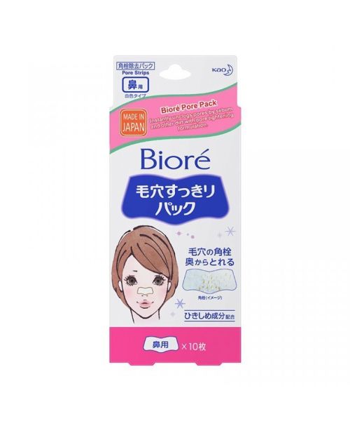 Biore: Deep Cleansing Nose Strips Pore Pack