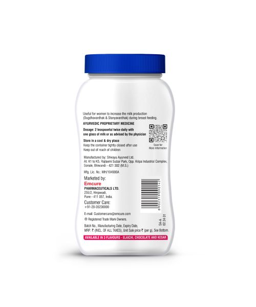 Galact: Lactation Supplement with Shatavari to increase breast milk - Elaichi flavour 200g